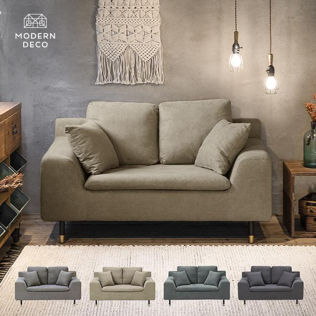 MODERN DECO（モダンデコ） ソファ ソファー 2人掛け 1.5人掛け ロー