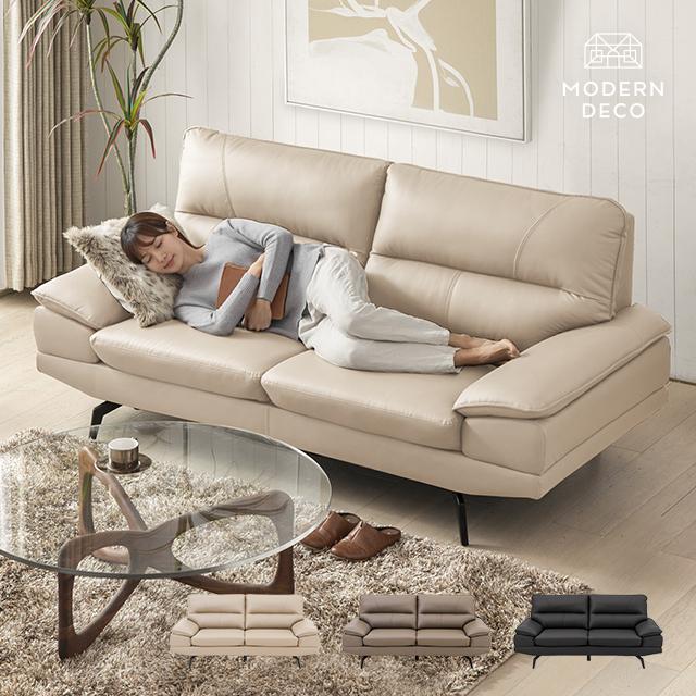 MODERN DECO（モダンデコ） レザーソファー 3人掛け 幅187cm ソファー