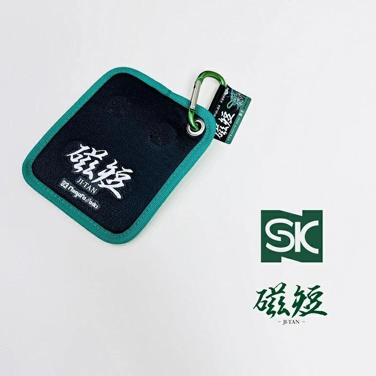 新潟精機 SK マグネット 磁石 MGS-04 マグネットシート 磁短 零 : だて