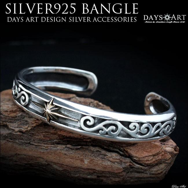 バングル シルバー925 メンズ ブレスレット インディアンジュエリー