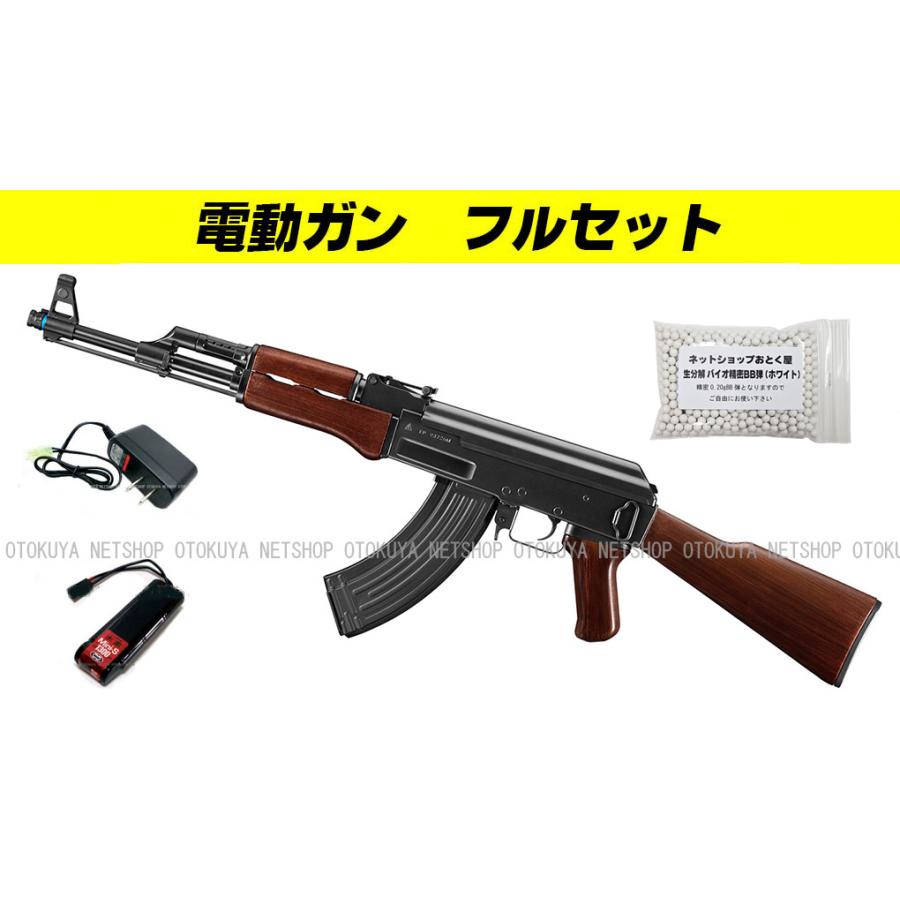 TOKYO MARUI（東京マルイ） □フルセット□ 電動ガン Rシリーズ AK47R
