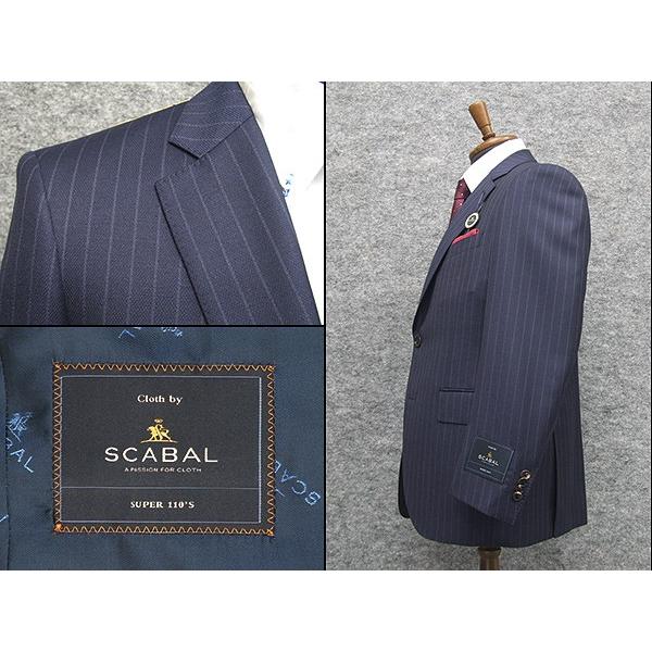 秋冬物 [Scabal] スキャバル ベーシック2釦シングルスーツ 紺系
