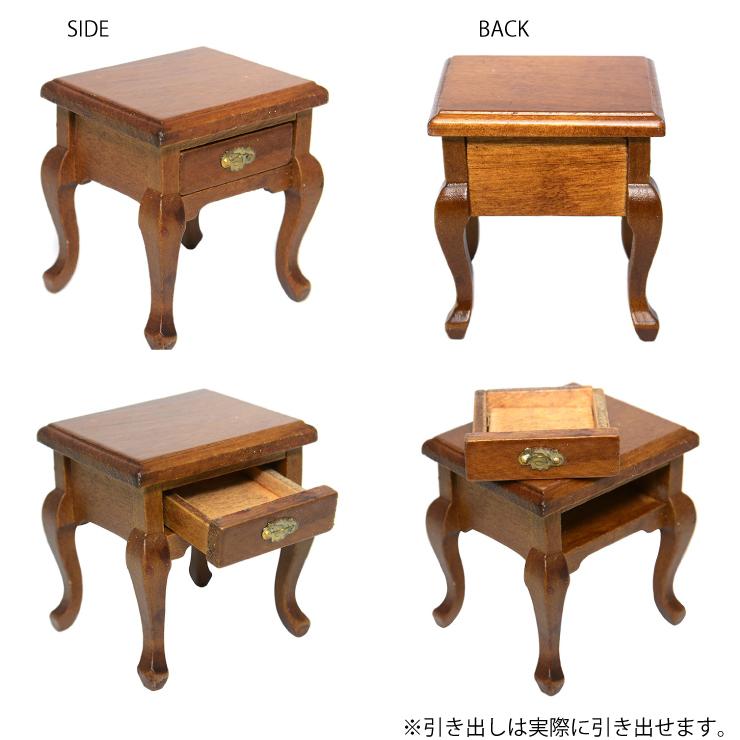 2個まで定形外280円対応】ミニチュア雑貨 サイドテーブル テーブル 猫