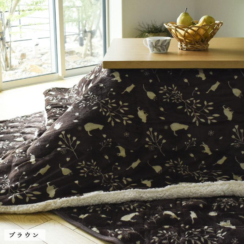 こたつ布団 長方形 185×235cm ねこ柄 フランネル＆シープ調ボア