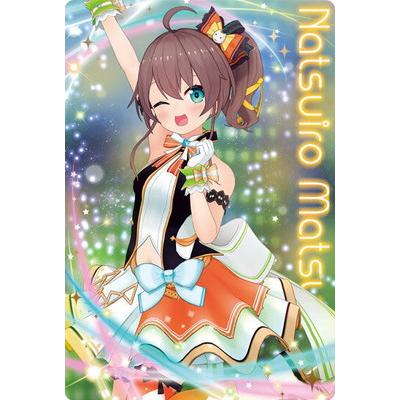 BANDAI（バンダイ） 07 夏色まつり (2628967)ホロライブ ウエハース2