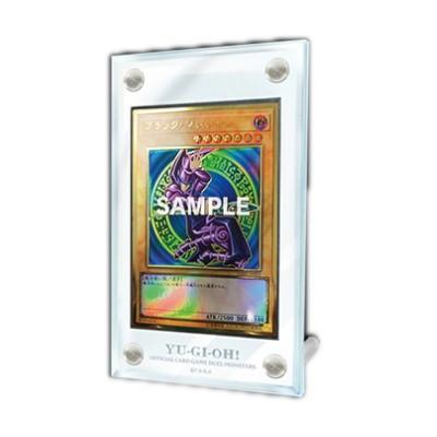 コナミデジタルエンタテインメント 遊戯王 第10期 特製カード