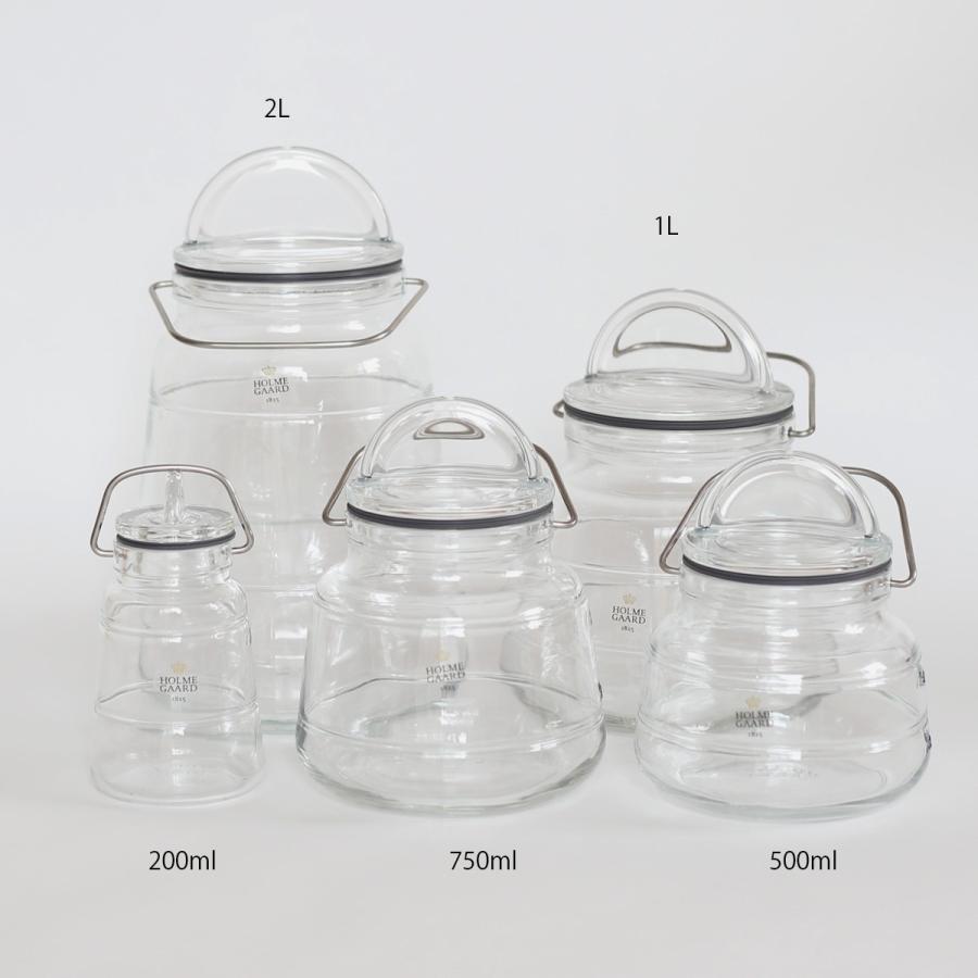 ホルムガード スカーラ ストレージジャー 1000ml 1L 保存瓶 ガラス容器