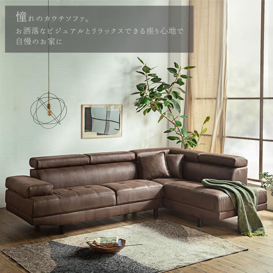 ソファー レザーファブリック ファブリック l字 カウチ コーナー 北欧