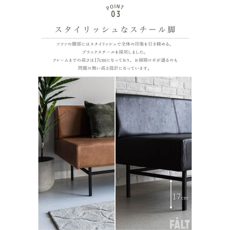 開梱設置付関家具 クラッシュ ドック ソファ ソファー 2人がけ 3人がけ