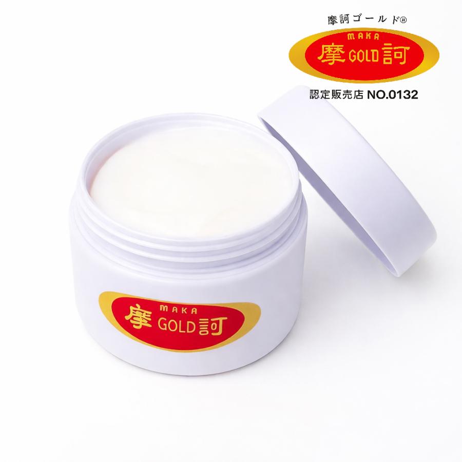在庫あり】摩訶ゴールドクリーム（医薬部外品）100g｜薬用 保湿