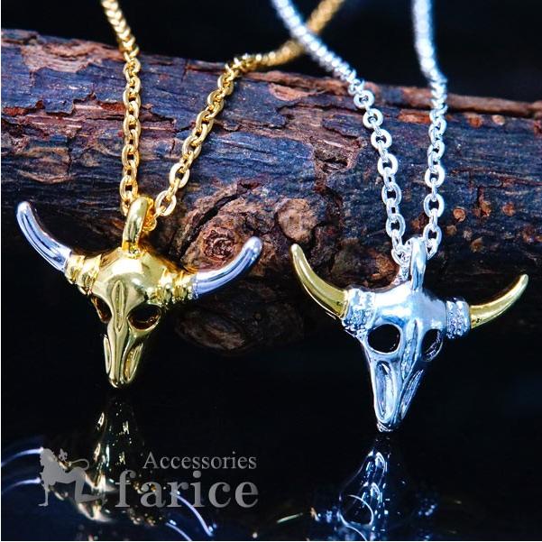 バッファロースカル 水牛の骸骨デザイン メンズ ペンダント ネックレス