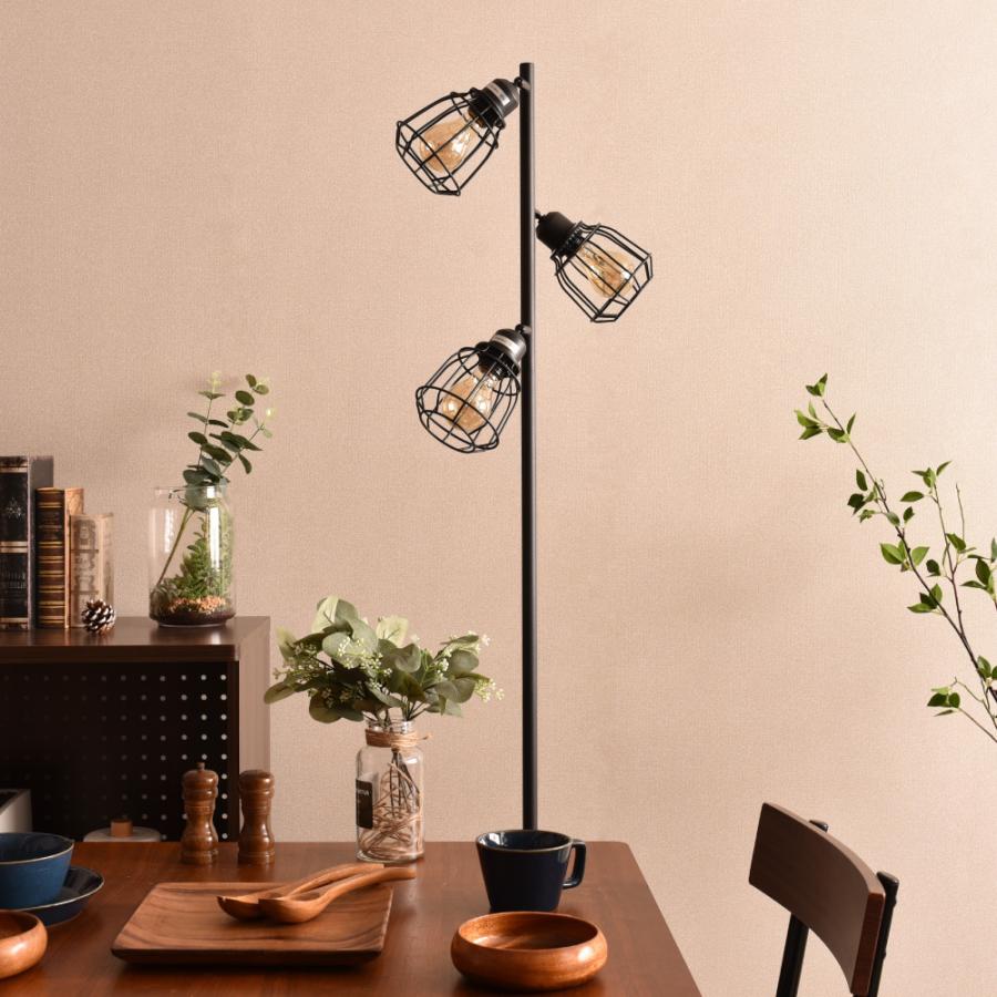 VENTOTA スタンドライト フロアライト LED対応 間接照明 フロア