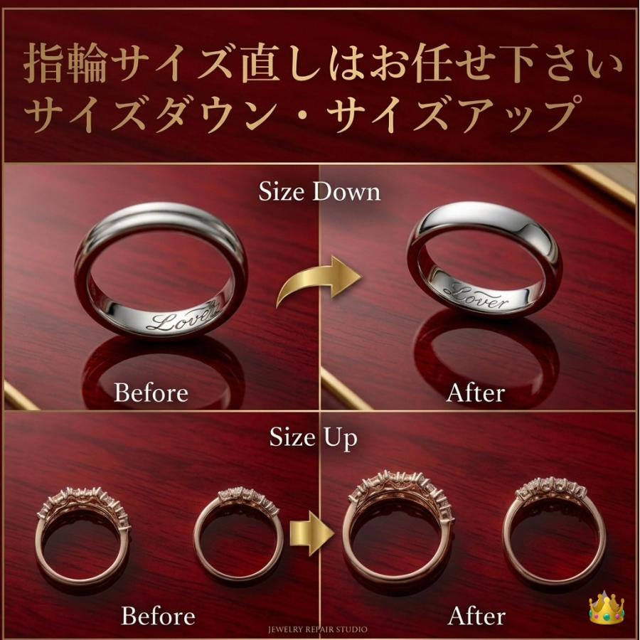 専用＞指輪サイズ直し : First Hawk - 通販 - Yahoo!ショッピング