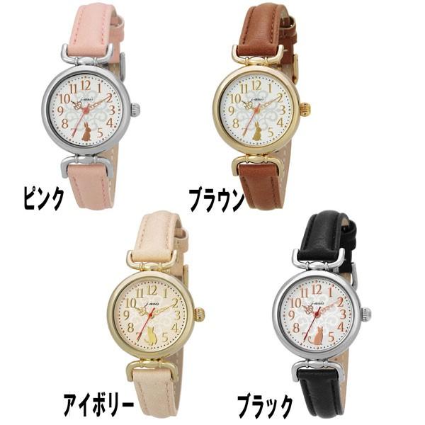 J-AXIS ジェイアクシス 腕時計 時計 レディース アナログ 3針 アニマル