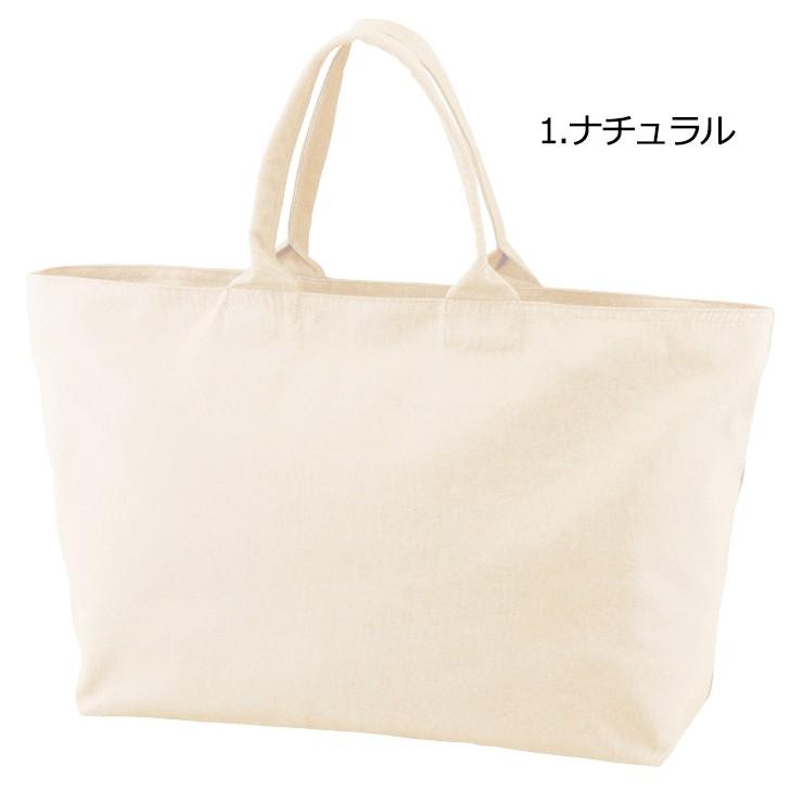 マザーズバッグ コンビニ エコバッグ 大容量 軽量 トート キャンバス