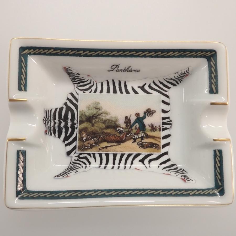 L*A様 本日限定オークション エルメス アッシュトレイ 4点セット HERME