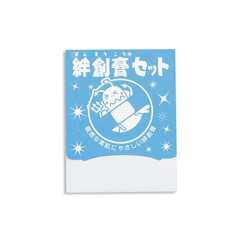 粗品/ノベルティグッズ【絆創膏セット】 [健康グッズ/開店記念/周年