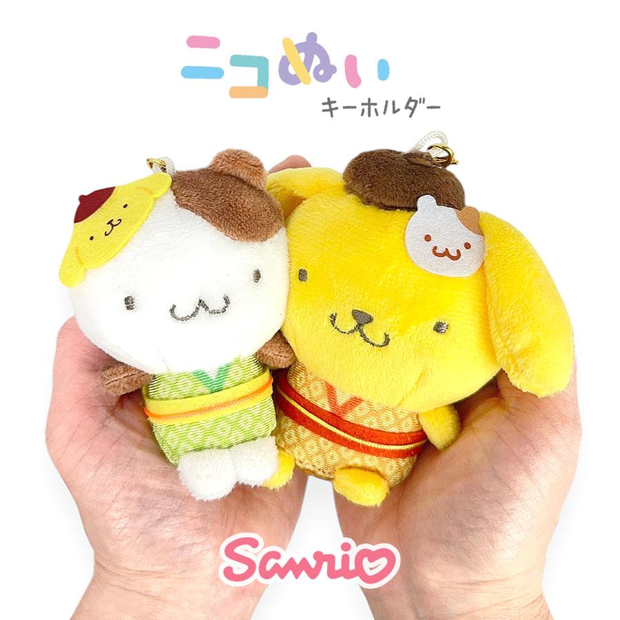 ポムポムプリン サンリオ ぬいぐるみ キーホルダー ニコぬい ポムポム