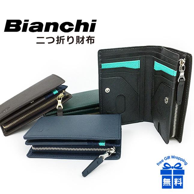 Bianchi（ビアンキ） 二つ折り財布 メンズ ファスナー小銭入れ bia2004