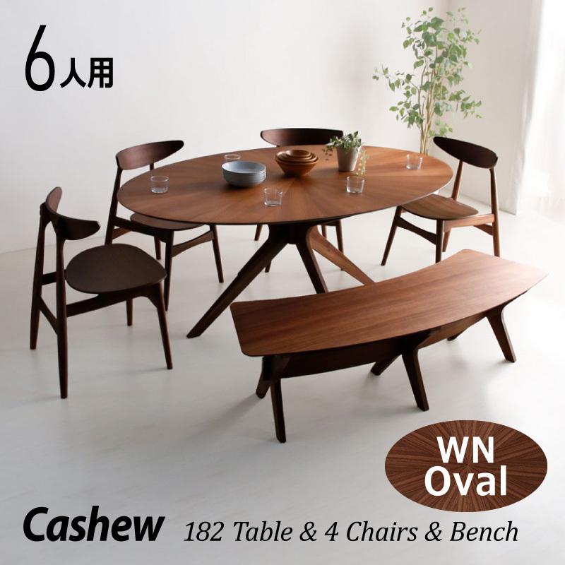 KAGUWORLD ダイニング テーブル セット 6点 6人 6人 天然木