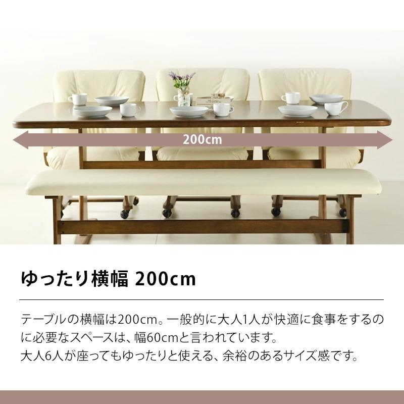 KAGUWORLD ダイニング テーブル セット 7点 6人 6人 食卓 チェア 木製