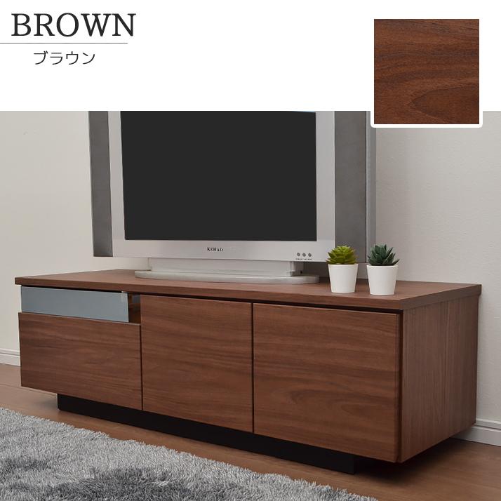 ブラウン グレー テレビボード 幅120 モダン シンプル かっこいい