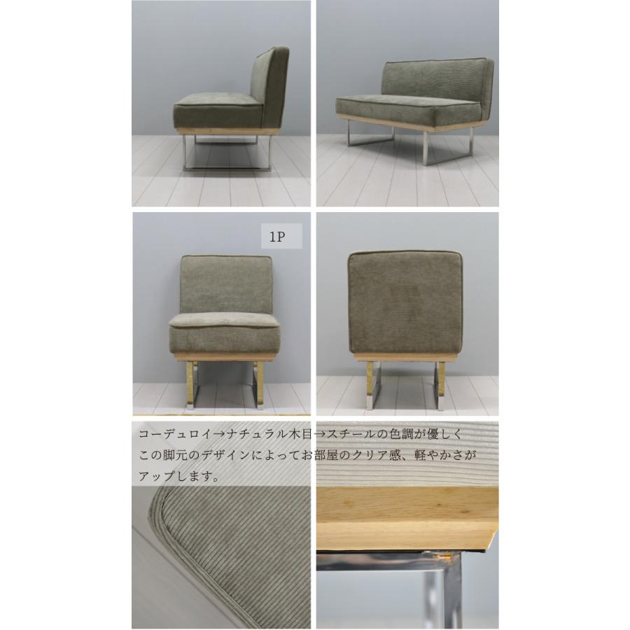 ダイニングソファセット ソファセット 3点 ソファー ダイニング用