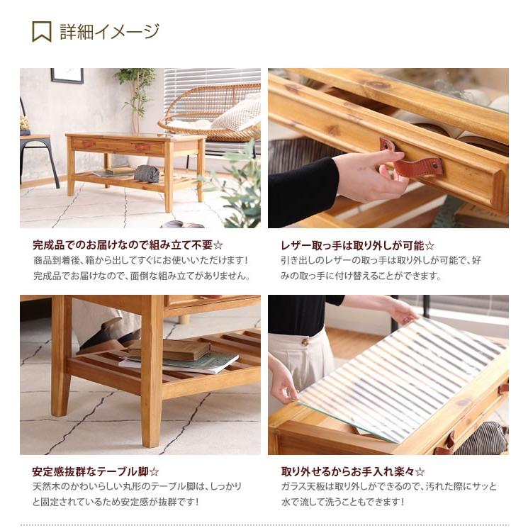 テーブル ローテーブル センターテーブル ガラステーブル リビング