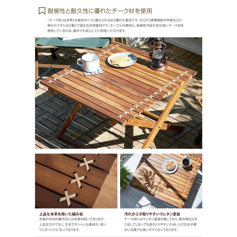 ガーデンテーブル テーブル 机 アウトドア 庭 ベランダ バルコニー