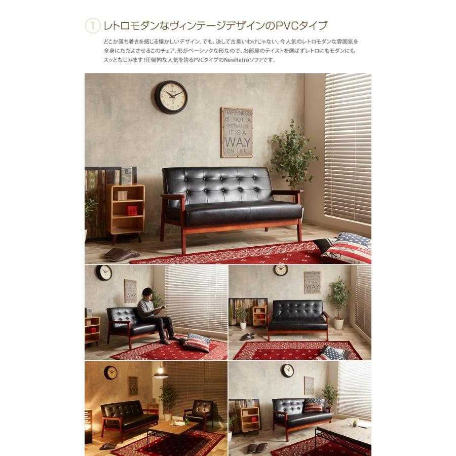 ソファ ソファー 2人掛けソファ 2人掛けソファー 2人掛け 2P 二人掛け