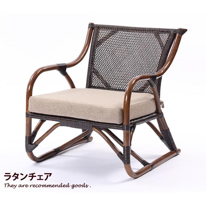 チェア 椅子 いす イス ラタン 籐 ラウンジチェア パーソナルチェア