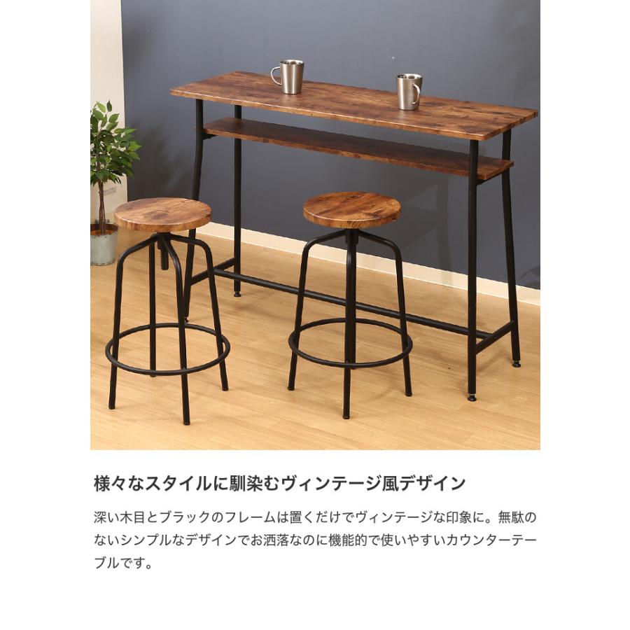 テーブル カウンターテーブル カウンター おしゃれ スリム コンパクト