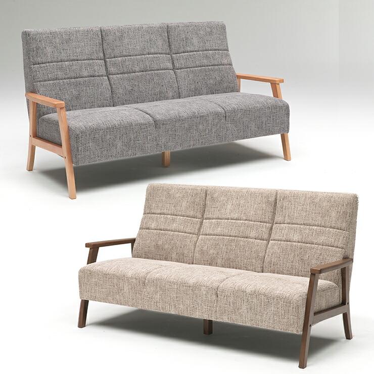 ソファ ソファー 3人掛け 3Pソファ ファブリックソファ アンシア