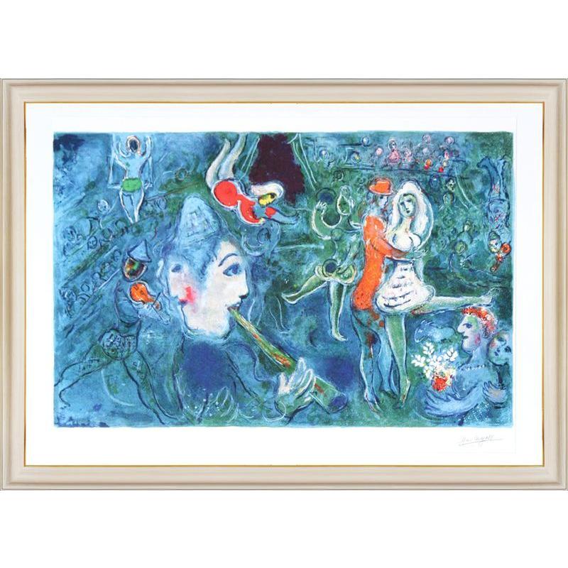 複製通販 シャガール サーカスクラウンアンドダンサー 額縁付き : 絵画