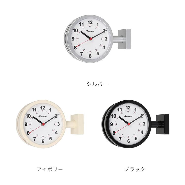 掛け時計 両面 壁掛け両面時計 おしゃれ 壁掛け時計 ブラック