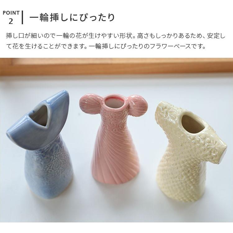 Lisa Larson（リサラーソン） 花瓶 陶器 オブジェ ドレス 置物 北欧