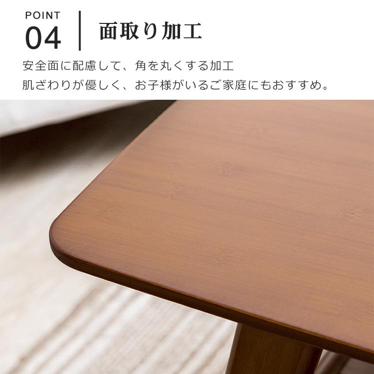 テーブル ローテーブル ティーテーブル 収納棚 シンプル 食卓 おしゃれ