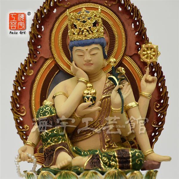 木彫り仏像 【如意輪観音菩薩】 桧木 彩色仕上げ 総高31cm : 海宇工芸