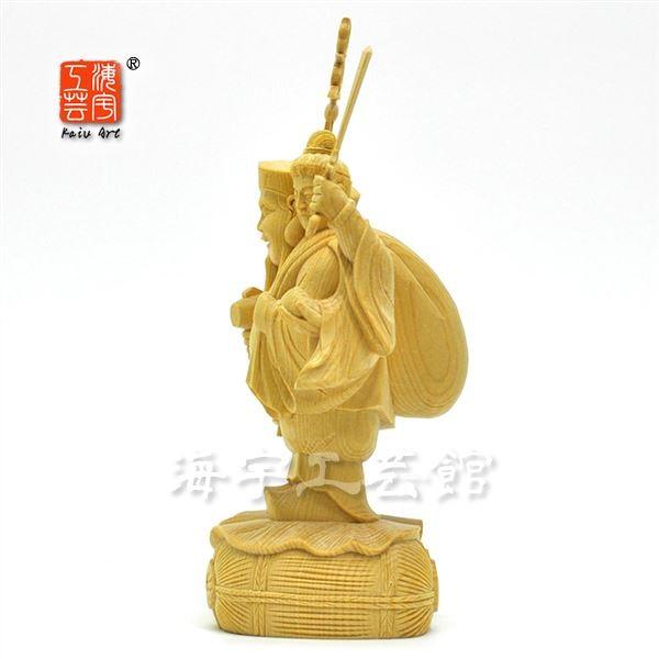 木彫り仏像 【三面大黒天像】 商売繁盛や富を呼び寄せる福徳神 桧木