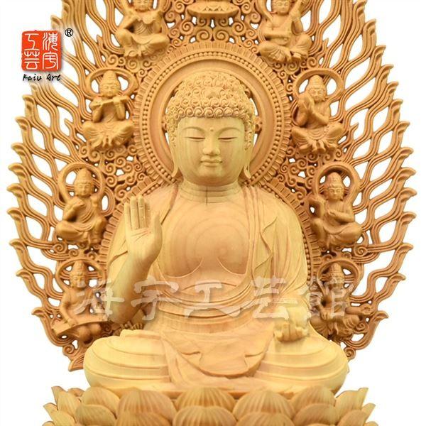 木彫り仏像 【薬師如来】 柘植 飛天光背八角台 坐3.0寸 総高31cm 除病