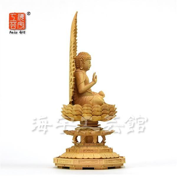 木彫り仏像 【薬師如来】 柘植 飛天光背八角台 坐3.0寸 総高31cm 除病