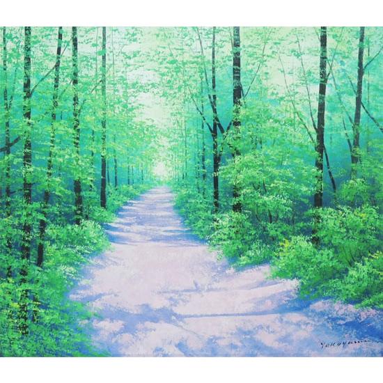 絵画 油絵 高原への道 (横山守) 【海・山】【肉筆】【油絵】【日本の