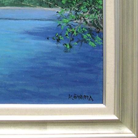 絵画 油絵 上高地 F30号 （大山功） 【海・山】【肉筆】【油絵】【日本