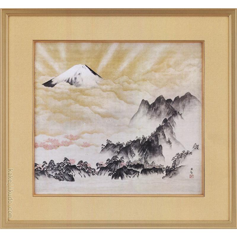 横山大観 絵画 蓬莱山 【複製】【美術印刷】【巨匠】【富士】【変型特