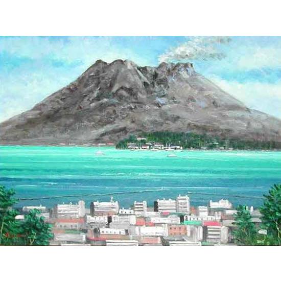 絵画 桜島 (笹野健太) 【肉筆】【油絵】【日本の風景】【6号
