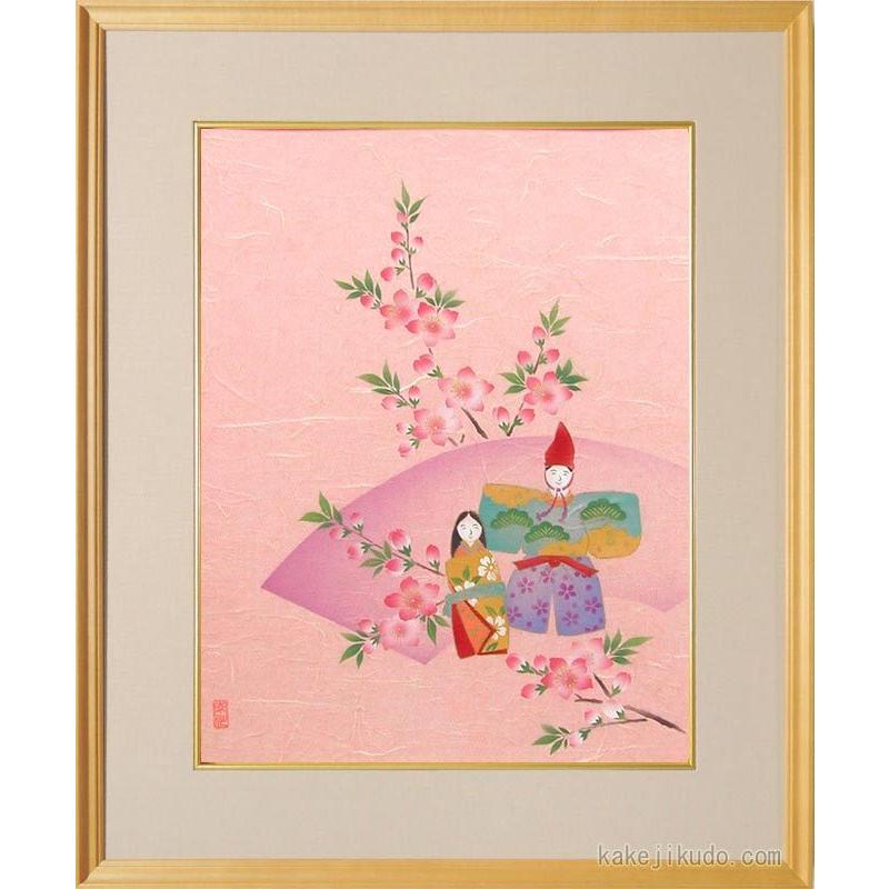 絵画 手染和紙額付 お雛様 (南川康夫) 【肉筆】【エアブラシ】【花