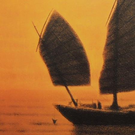 平山郁夫 絵画 南海夕陽・海のシルクロード アートポスター 【複製