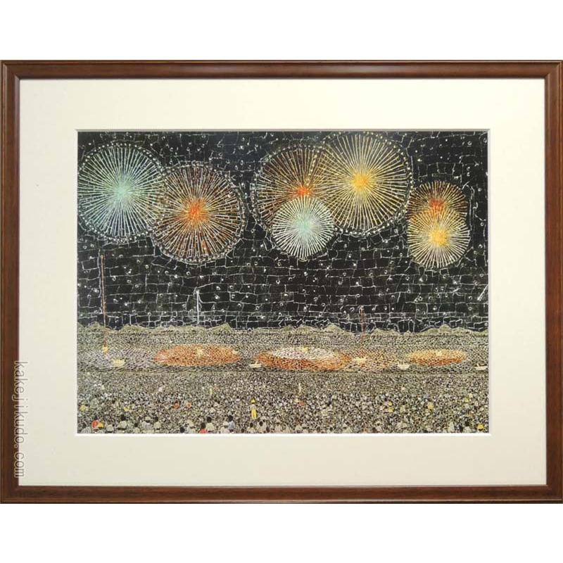 山下清 アートポスター 長岡の花火 日本平の富士 2枚セット 【複製