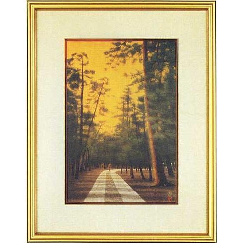 平山郁夫 絵画 大徳寺境内 【複製】【美術印刷】【巨匠】【変型特寸