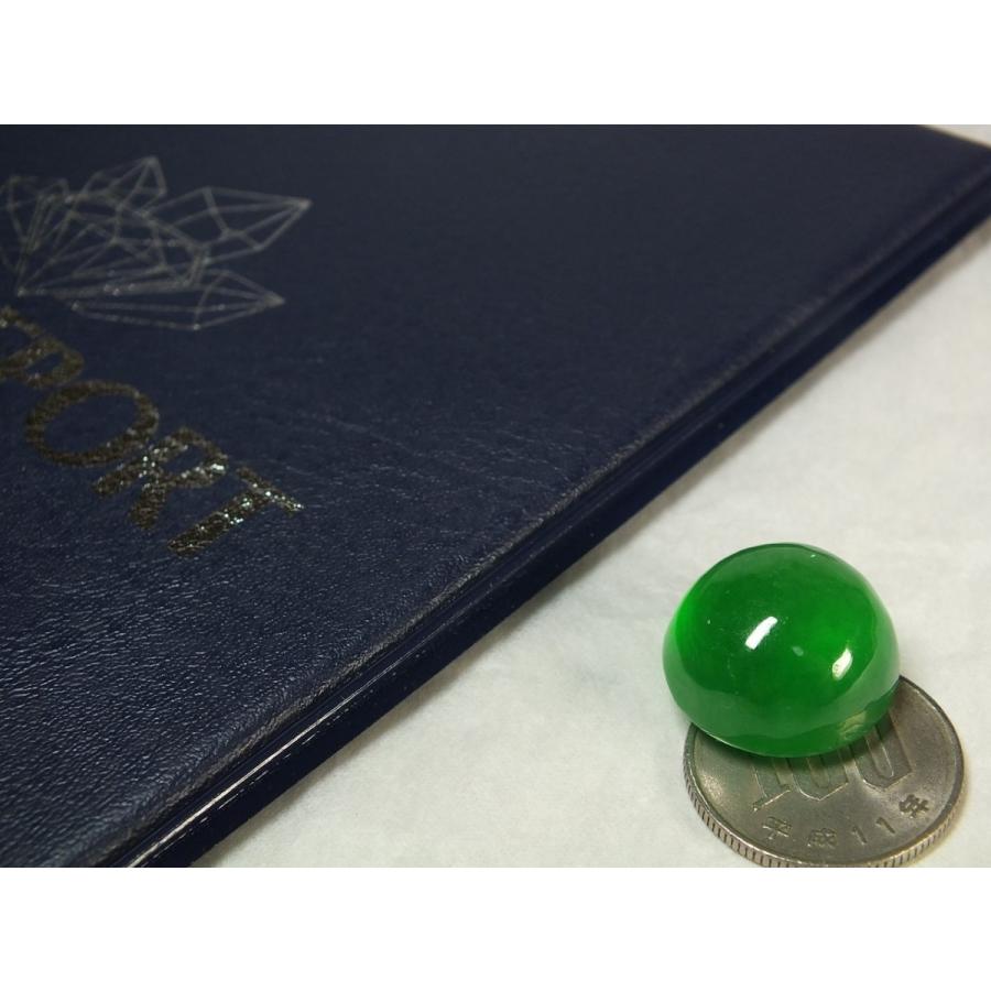 鑑別書付】ミャンマー氷種翡翠（アイスジェダイト）丸型ルース19mm